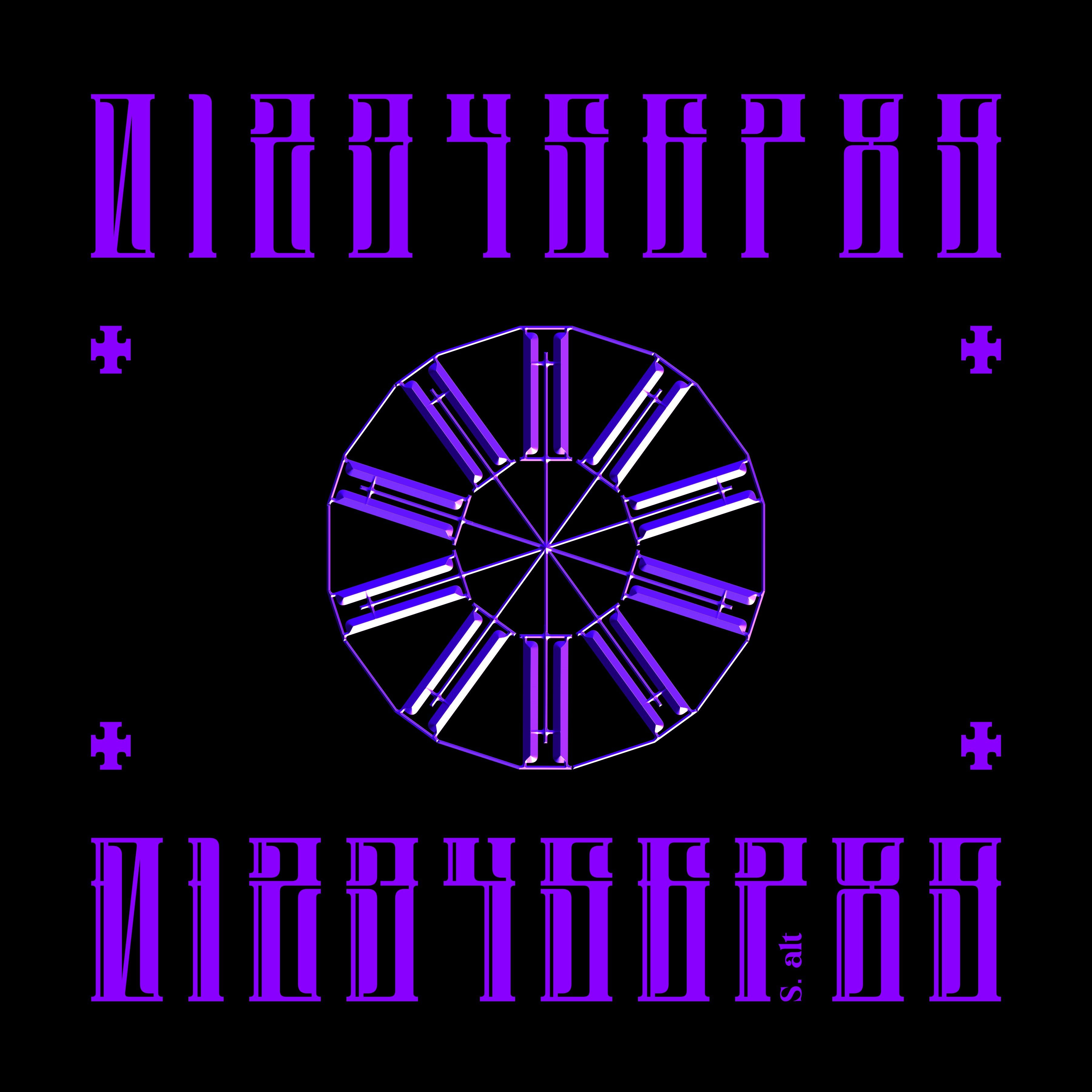 DON QUIXOZE Typeface