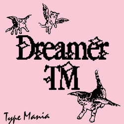 Dreamer TM - image 1