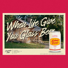dreamies-retro-script-font-unknown-creator-3.png