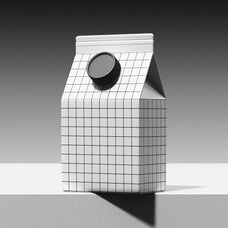 drink-packaging-box-mockup-morrobati-2.jpg