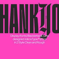duckvard-blackletter-sans-display-font-unknown-creator-13.png