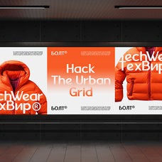 ecliptica-modern-sans-serif-font-vadova-studio-7.jpg
