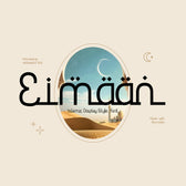 Eimaan Islamic Display Style Font