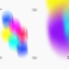 Energy Abstract Textures Pack