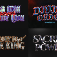 epic-gothic-chrome-glow-text-effect-matsero-3.jpg