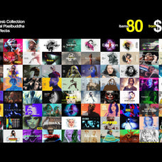 Exhaustive Photoshop Effects Bundle
