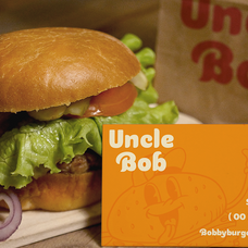 fadone-food-branding-font-unknown-creator-8.png