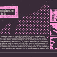 flyer-tm-type-mania-7.jpg