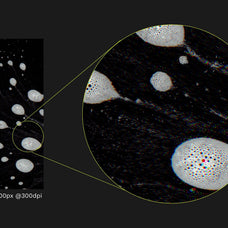 Foamy Scanner - Hi-Res Textures