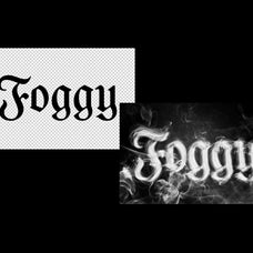 foggy-smoke-text-effect-pixelbuddha-5.jpg