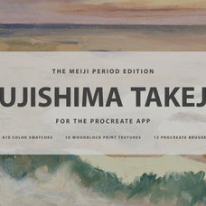 Fujishima Takeji Procreate Kit