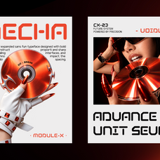 gc-adge-variable-techno-sans-unknown-creator-11.png