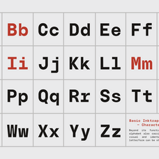 gc-basic-inktrap-variable-monospace-glyphonic-2.png