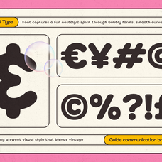 gc-bumble-rounded-sans-display-glyphonic-6.png