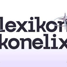 gc-exolink-infinite-boldness-glyphonic-7.png