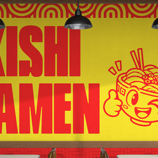 gc-heronium-family-condensed-sans-glyphonic-12.png
