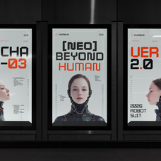 gc-hyper-human-futuristic-tech-sans-glyphonic-10.png