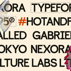 gc-kualine-ultimate-modern-sans-glyphonic-6.jpg
