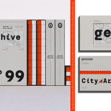 gc-monoglitch-modern-monospace-glyphonic-13.png