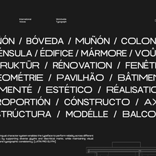 gc-nordix-bold-geometry-type-glyphonic-13.png