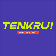 geardive-futuristic-sporty-typeface-bentype-studio-6.jpg
