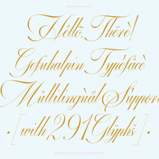 gefuhatpin-elegant-calligraphy-font-enxyclo-studio-18.png