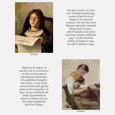 Georgios Jakobides Procreate Kit