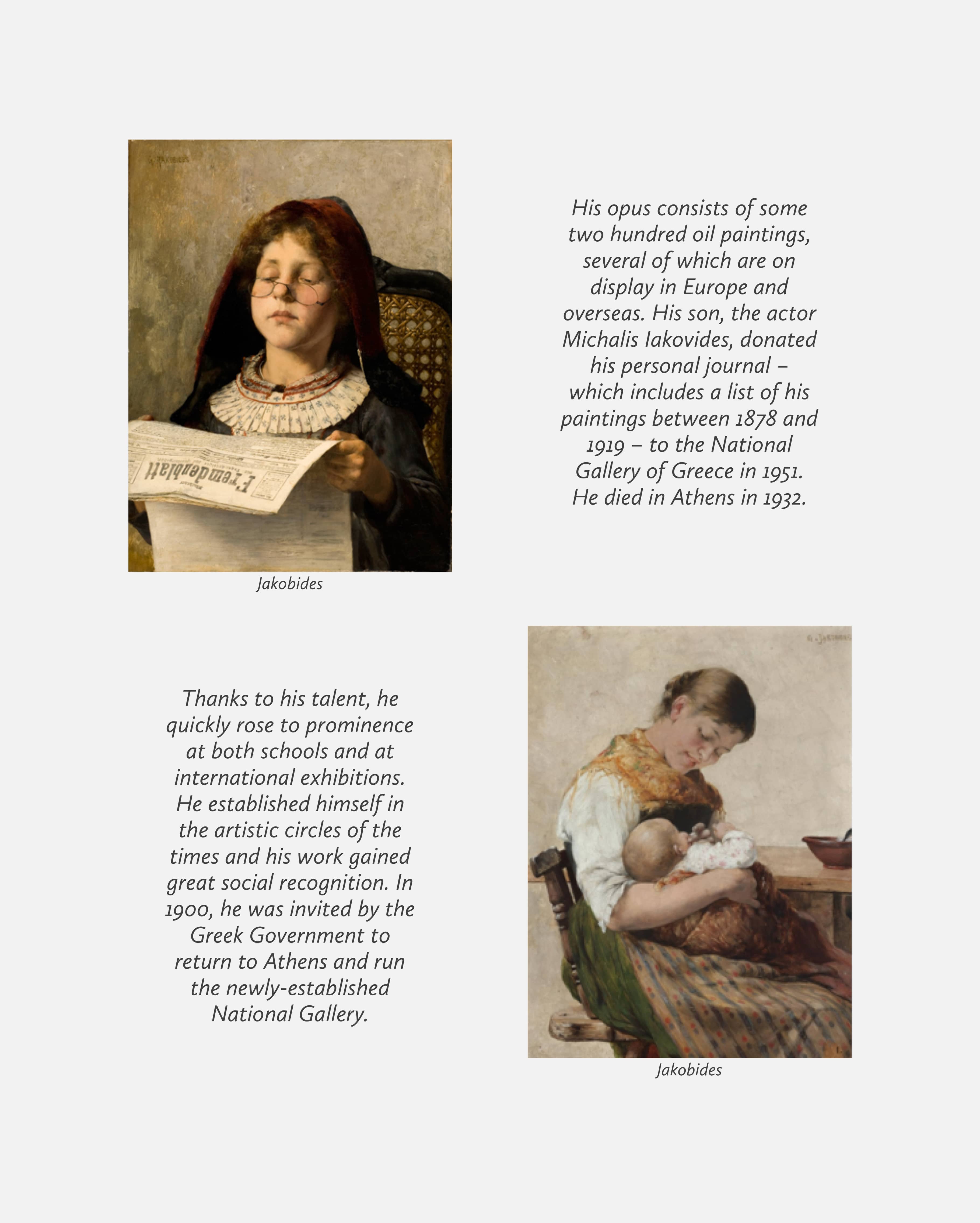 Georgios Jakobides Procreate Kit