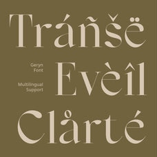 geryn-elegant-serif-craft-supply-co-6.jpg