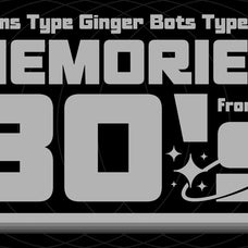 ginger-bots-80s-vhs-typeface-roams-type-co-9.jpg