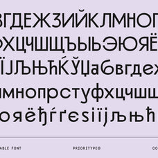 girtyne-modern-sans-family-prioritype-11.jpg