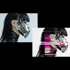 Glitch Template Effect