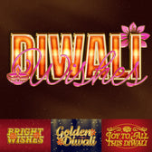 Gold Foil Diwali Festive Text Effect