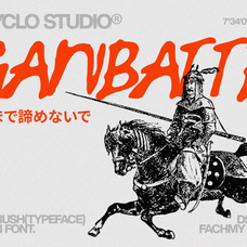 gowak-raw-expressive-modern-font-enxyclo-studio-21.png