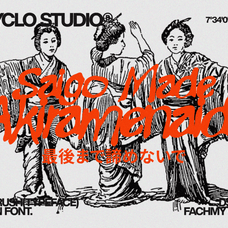 gowak-raw-expressive-modern-font-enxyclo-studio-24.png