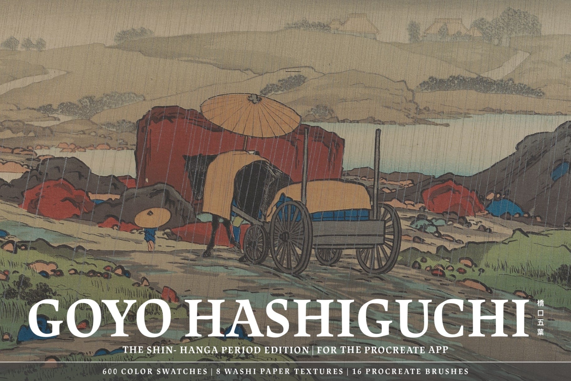 Goyo Hashiguchi Procreate Kit