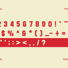 gravix-bold-modern-sans-serif-font-unknown-creator-3.png