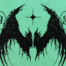 green-grunge-paper-print-effect-pixelbuddha-2.jpg