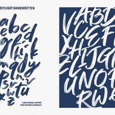 greylight-brush-font-unknown-creator-6.png