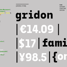 gridon-monospace-geometric-display-typeface-unknown-creator-2.png