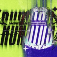 grunge-distort-effect-pixelbuddha-4.jpg