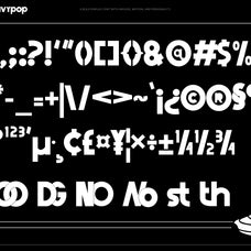 gruvy-pop-sans-sundaylab-5.jpg