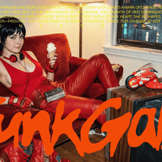 gumps-over-raw-imperfect-font-enxyclo-studio-2.png
