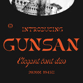 Gunsan font Duo