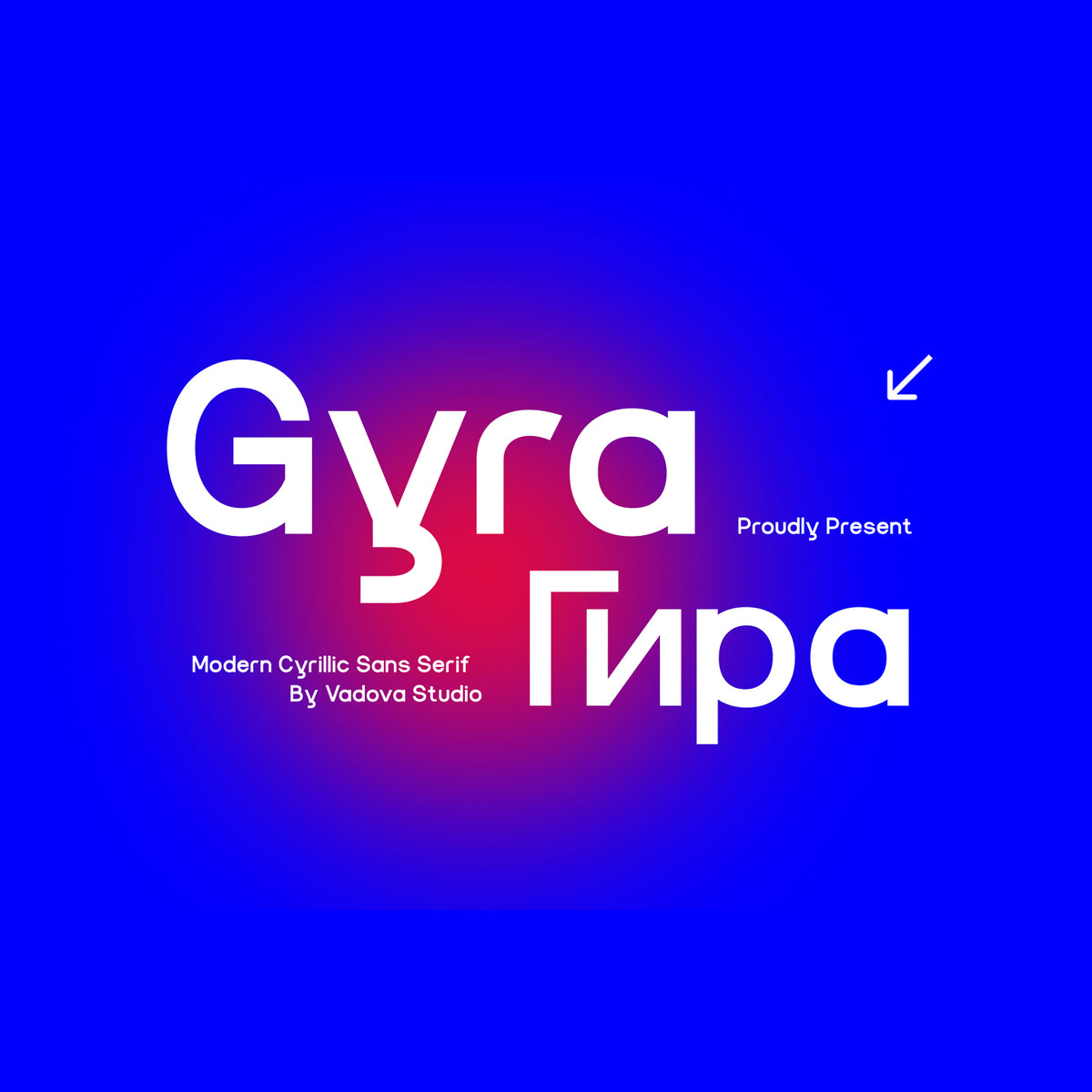 Gyra Modern Cyrillic Sans Serif Font by Vadova Studio, preview 1