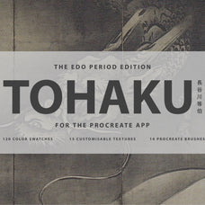 Hasegawa Tohaku Procreate Kit