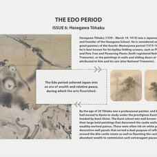 Hasegawa Tohaku Procreate Kit