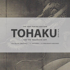 Hasegawa Tohaku Procreate Kit