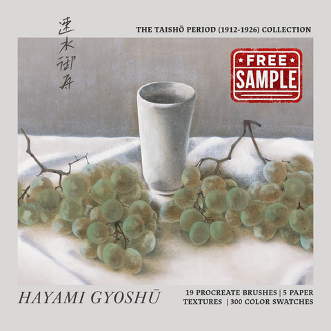 Hayami Gyoshu Procreate Kit (Free Download)