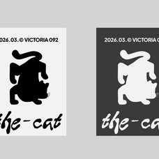 hella-punk-display-font-jolicia-type-9.png